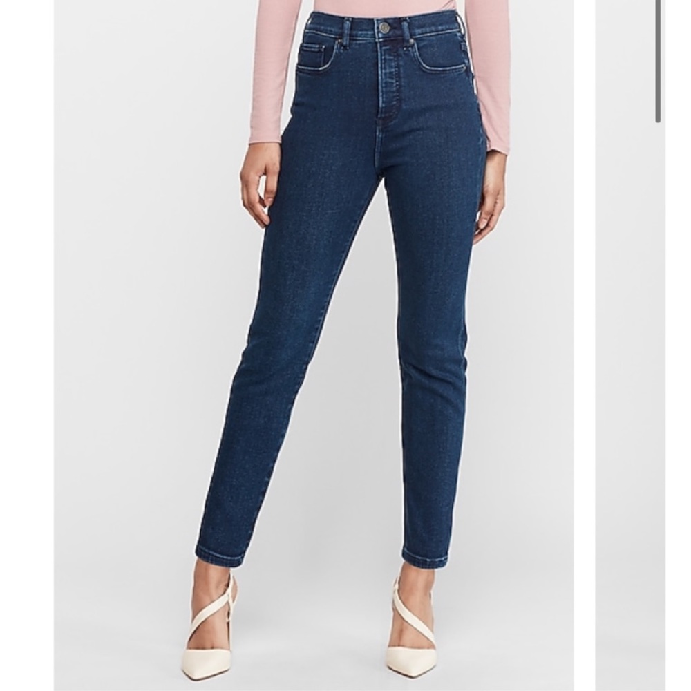 Express Super High Waisted Slim Jeans